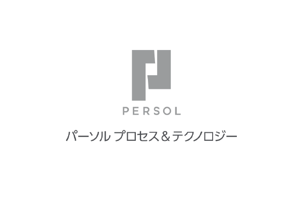 パーソルプロセス&テクノロジー株式会社のロゴ