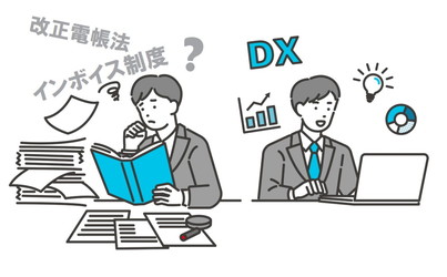 イベント「DXSセミナー：対応期限迫る！電帳法／インボイス対応がバックオフィスDXのチャンス！」のサムネイル