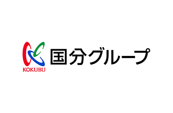 国分グループ本社株式会社様のロゴ