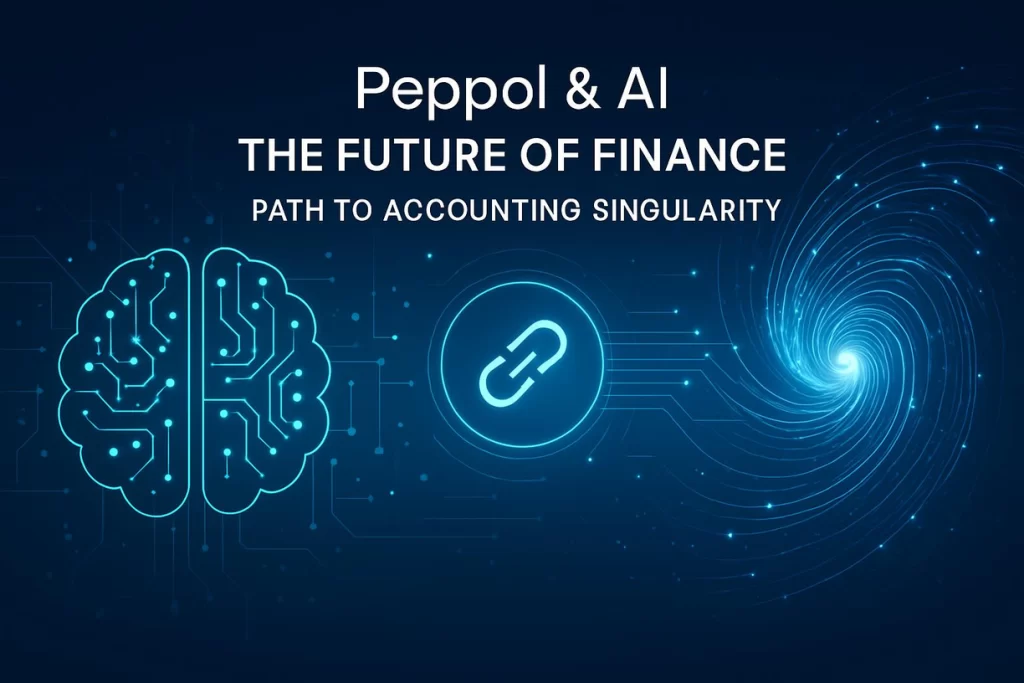 PeppolとAIが拓く未来の経理財務 – 経理シンギュラリティへの道筋のサムネイル